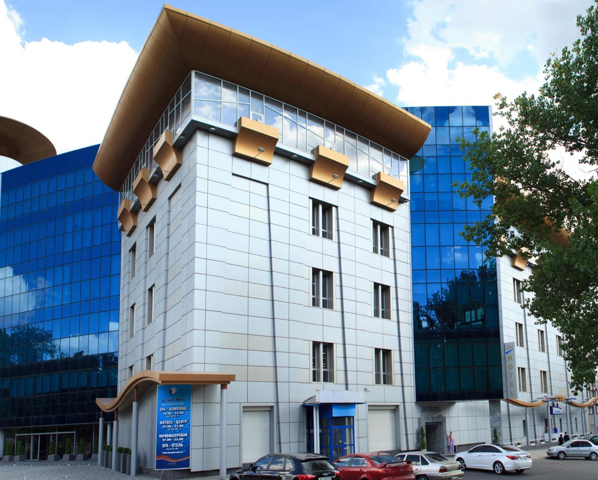 Tsunami Spa Hotel Dnyipropetrovszk Kültér fotó